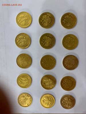 10руб и 5 руб золотые монеты 1898-1900г - IMG-20220403-WA0006
