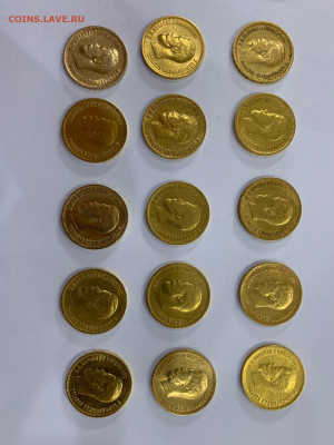10руб и 5 руб золотые монеты 1898-1900г - IMG-20220403-WA0008