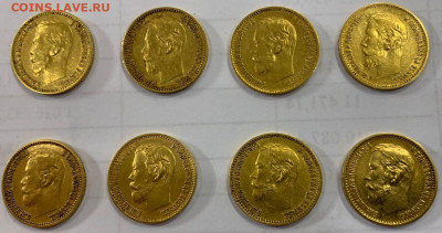 10руб и 5 руб золотые монеты 1898-1900г - 3