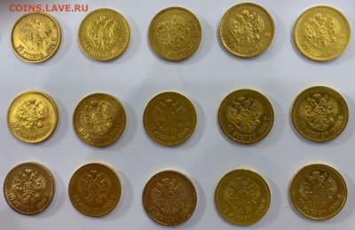 10руб и 5 руб золотые монеты 1898-1900г - 2