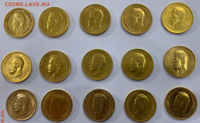 10руб и 5 руб золотые монеты 1898-1900г - 1