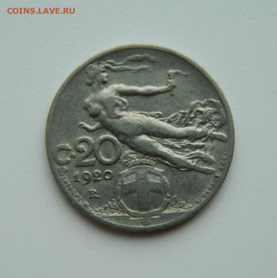 Италия 20 чентезимо 1920 г. до 07.04.22 - DSCN4279.JPG