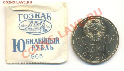 20 лет Победы АНЦ До 20 ноября 2011г.21-03 по МСК. - 1-65 20 лет анц130 (1)