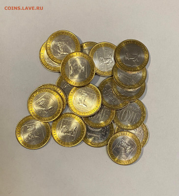 10р. 2016 г. Иркутская область UNC 20 шт. до 8.04 - Иркутская область