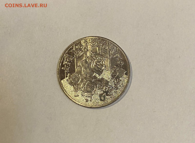 25p. Дед Мороз и Лето с 200р. до 8.04 - Дед Мороз