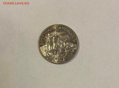 25p. 2019 г. Бременские музыканты с 200р. до 8.04 - Бременские музыканты