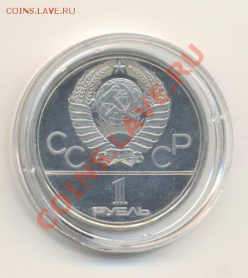 1-79 МГУ ПРУФ До 20 ноября 2011г.21-03 по МСК. - 1-79 мгу500 (1)