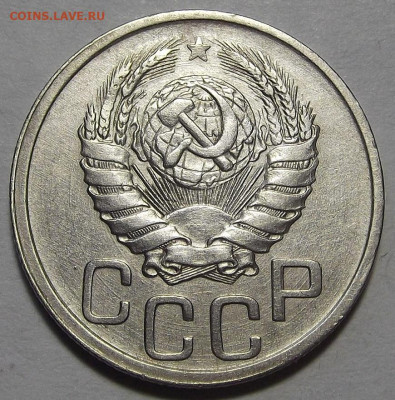 20 копеек 1942 до 7 апреля в 22.00 - red3256763.JPG