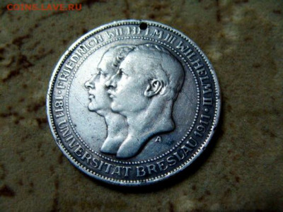 3 марки 1911, оценка - DSC07412.JPG