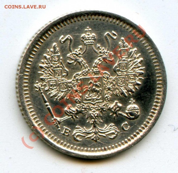10к1916-брак, залипуха? Оцените - img119