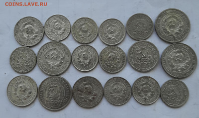 10,15,20 копеек белоны окончание 5.04.2022 в 21.00 Москве - 20220403_182015