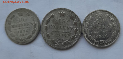 10,15копеек окончание 05.04.2022 в 21.00 по Москве - 20220403_181619