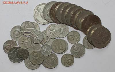№22 - 36шт Юб. монет 1967г 50 лет Сов.власти до 6.04 - IMG_1449.JPG