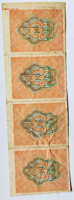 1 рубль 1919 г сцепка 4 шт до 06.04 - IMG_20220329_130136