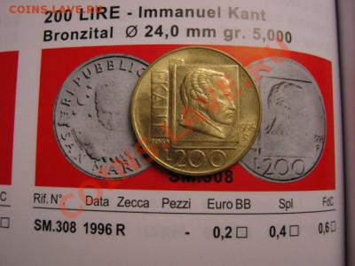 Сан Марино 200 лир 1996 Кант Эм. до 19.11 в15.00М - IMG_1415