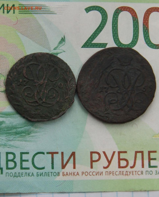 2 деньги 1760,1759 года 8.04 22-00 - DSC03772.JPG