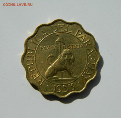 Парагвай 25 сентимо 1953 г. до 07.04.22 - DSCN4310.JPG