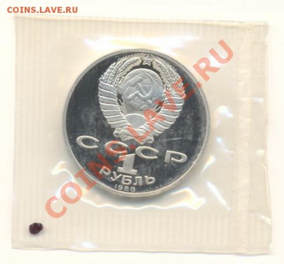 1-88 Толстой ПРУФ До 20 ноября 2011г.21-03 по МСК. - 1-88 Толстой110 (1)