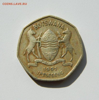 Ботсвана 1 пула 1991 г. (Фауна) до 07.04.22 - DSCN4327.JPG