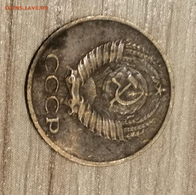 1копейка  - 1967г. - Край листа? - IMG_20220404_135528