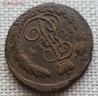 Копейка 1789 года ЕМ Жёлтая, состояние до 5.04.22г - 20220404_105134
