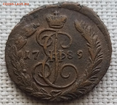 Копейка 1789 года ЕМ Жёлтая, состояние до 5.04.22г - 20220404_105224