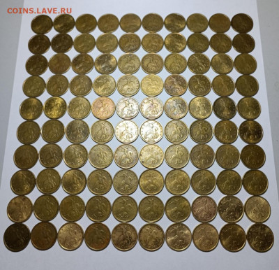 50 копеек 2002 СП 100 штук - IMG_20220404_155308