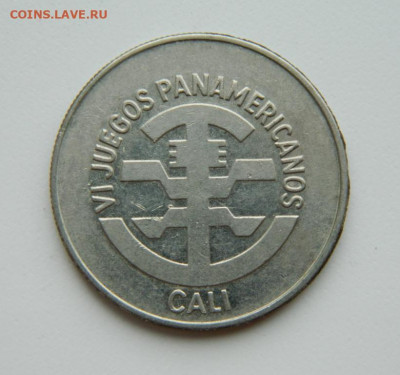 Колумбия 5 песо 1971 г. (Юбилейная) до 07.04.22 - DSCN4131.JPG