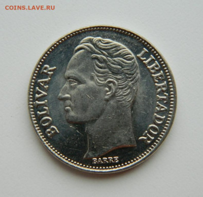 Венесуэла 2 боливара 1989 г. до 07.04.22 - DSCN4157.JPG