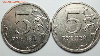 Монеты 2022 года (трёп) - IMG_20220402_233313