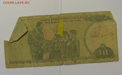 10 лир 1970 Турция №1 (058) 08.04.22 22:00 М - CIMG6056.JPG