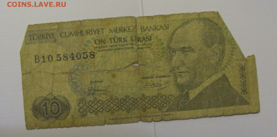 10 лир 1970 Турция №1 (058) 08.04.22 22:00 М - CIMG6054.JPG