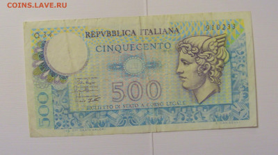 500 лир 1976 Италия №1 (233) 08.04.22 22:00 М - CIMG6058.JPG
