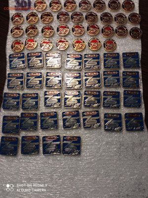 Значки по 30,50 руб фикс цена - IMG_20220404_065622