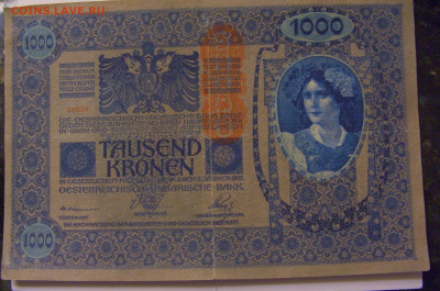 1000 крон 1902 Австрия №1 (1681) 08.04.22 22:00 М - CIMG6070.JPG