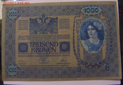 1000 крон 1902 Австрия №1 (1829) 08.04.22 22:00 М - CIMG6076.JPG