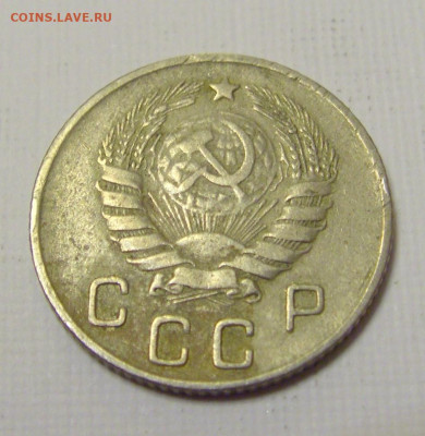 10 коп 1946 СССР №1и 10.04.22 22:00 М - CIMG6111.JPG