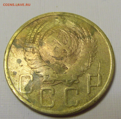 5 коп 1949 СССР №1и 10.04.22 22:00 М - CIMG6136.JPG