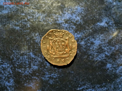 Сибирская копейка 1771г.на определение подлинности,оценку - IMG_20220404_204353[1]