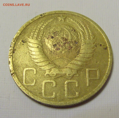 5 коп 1949 СССР №2и 10.04.22 22:00 М - CIMG6140.JPG