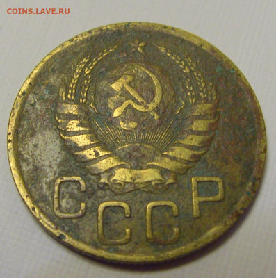 3 коп 1938 СССР №1и 10.04.22 22:00 М - CIMG6208.JPG