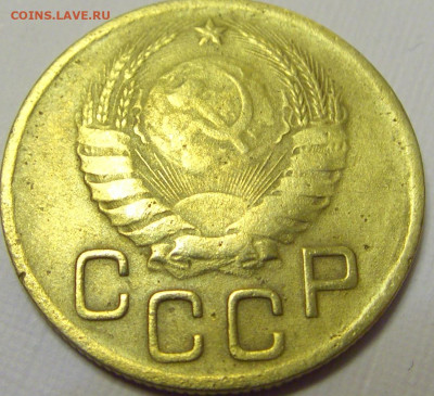3 коп 1938 СССР №2и 10.04.22 22:00 М - CIMG6212.JPG