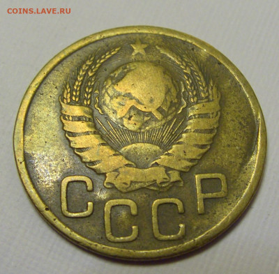 3 коп 1941 СССР №2и 10.04.22 22:00 М - CIMG6220.JPG