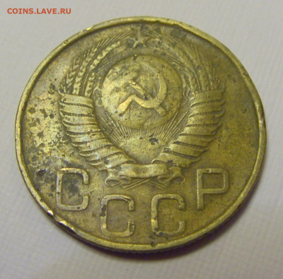 3 коп 1948 СССР №2и 10.04.22 22:00 М - CIMG6236.JPG