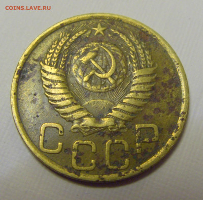 3 коп 1950 СССР №1и 10.04.22 22:00 М - CIMG6239.JPG