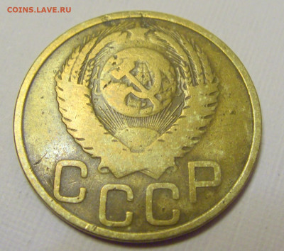 3 коп 1950 СССР №2и 10.04.22 22:00 М - CIMG6244.JPG
