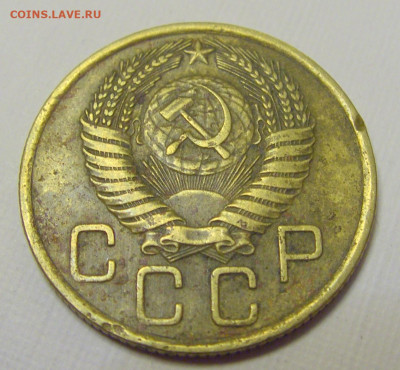 3 коп 1955 СССР №1и 10.04.22 22:00 М - CIMG6248.JPG