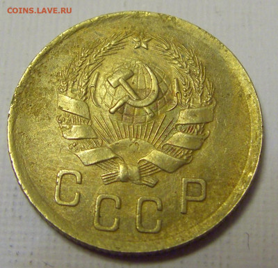 2 коп 1936 СССР №1и 10.04.22 22:00 М - CIMG6292.JPG