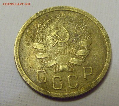 2 коп 1936 СССР №2и 10.04.22 22:00 М - CIMG6296.JPG