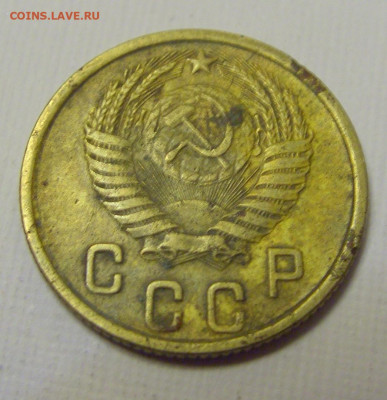 2 коп 1954 СССР №1и 10.04.22 22:00 М - CIMG6328.JPG